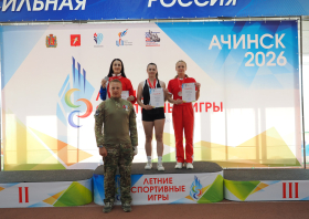 Летние спортивные игры среди муниципальных образований Красноярского края