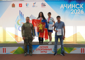 Летние спортивные игры среди муниципальных образований Красноярского края