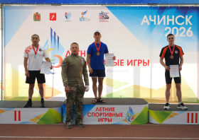Летние спортивные игры среди муниципальных образований Красноярского края