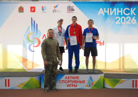 Летние спортивные игры среди муниципальных образований Красноярского края