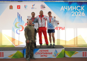 Летние спортивные игры Красноярского края <br>(5-7 июня, Ачинск)