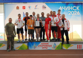 Летние спортивные игры Красноярского края <br>(5-7 июня, Ачинск)