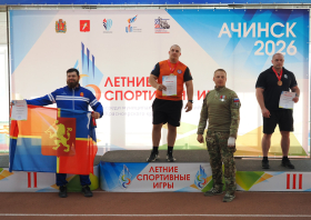 Летние спортивные игры Красноярского края <br>(5-7 июня, Ачинск)
