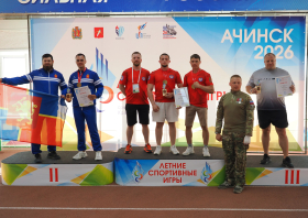 Летние спортивные игры Красноярского края <br>(5-7 июня, Ачинск)