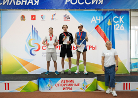 Летние спортивные игры Красноярского края <br>(5-7 июня, Ачинск)