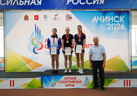 Летние спортивные игры Красноярского края <br>(5-7 июня, Ачинск)