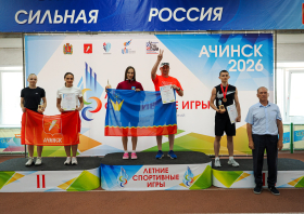 Летние спортивные игры среди муниципальных образований Красноярского края