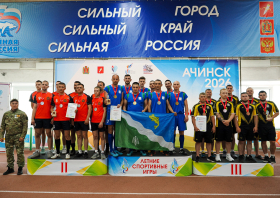 Летние спортивные игры среди муниципальных образований Красноярского края