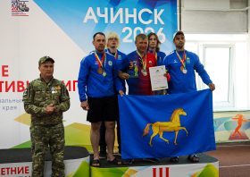 Летние спортивные игры Красноярского края <br>(5-7 июня, Ачинск)