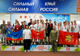 Летние спортивные игры Красноярского края <br>(5-7 июня, Ачинск)
