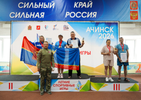 Летние спортивные игры среди муниципальных образований Красноярского края