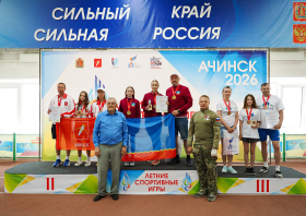Летние спортивные игры Красноярского края <br>(5-7 июня, Ачинск)