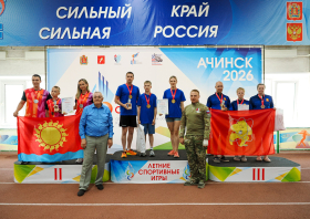 Летние спортивные игры среди муниципальных образований Красноярского края