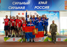 Летние спортивные игры среди муниципальных образований Красноярского края