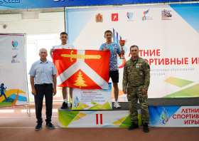 Летние спортивные игры Красноярского края <br>(5-7 июня, Ачинск)