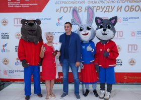 Вручение красноярцам знаков отличия ГТО (10.06.2026)