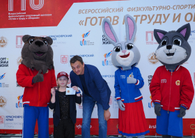 Вручение красноярцам знаков отличия ГТО (10.06.2026)
