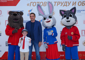 Вручение красноярцам знаков отличия ГТО (10.06.2026)