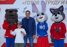 Вручение красноярцам знаков отличия ГТО (10.06.2026)