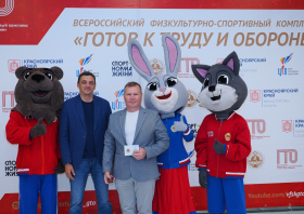 Вручение красноярцам знаков отличия ГТО (10.06.2026)