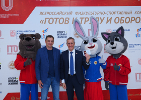 Вручение красноярцам знаков отличия ГТО (10.06.2026)