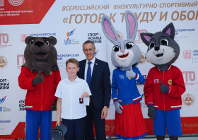 Вручение красноярцам знаков отличия ГТО (10.06.2026)