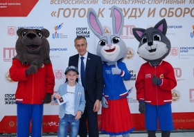 Вручение красноярцам знаков отличия ГТО (10.06.2026)