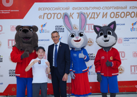 Вручение красноярцам знаков отличия ГТО (10.06.2026)