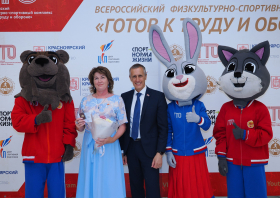 Вручение красноярцам знаков отличия ГТО (10.06.2026)