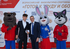 Вручение красноярцам знаков отличия ГТО (10.06.2026)