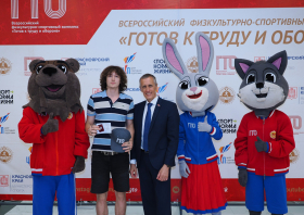 Вручение красноярцам знаков отличия ГТО (10.06.2026)