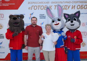 Вручение красноярцам знаков отличия ГТО (10.06.2026)