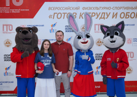 Вручение красноярцам знаков отличия ГТО (10.06.2026)