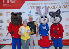 Вручение красноярцам знаков отличия ГТО (10.06.2026)