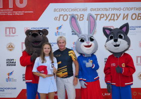 Вручение красноярцам знаков отличия ГТО (10.06.2026)