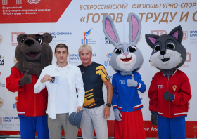 Вручение красноярцам знаков отличия ГТО (10.06.2026)