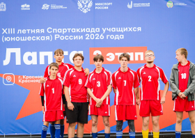 IIIX Летняя спартакиада учащихся России (2 этап, лапта) 