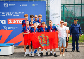IIIX Летняя спартакиада учащихся России (лапта, 2 этап) 