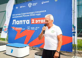 IIIX Летняя спартакиада учащихся России (лапта, 2 этап) 