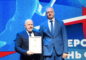 День физкультурника – 2026