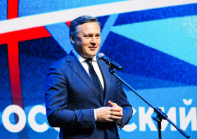 День физкультурника – 2026