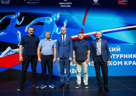 День физкультурника – 2026
