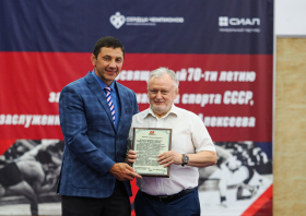 Всероссийские соревнования по вольной борьбе на призы Виктора Алексеева