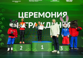 Всероссийский фестиваль ГТО среди семейных команд <br>(07-13.08.2026)