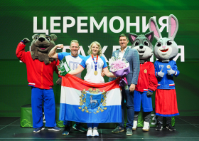 Всероссийский фестиваль ГТО среди семейных команд <br>(07-13.08.2026)
