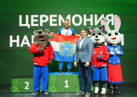 Всероссийский фестиваль ГТО среди семейных команд <br>(07-13.08.2026)