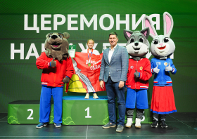 Всероссийский фестиваль ГТО среди семейных команд <br>(07-13.08.2026)