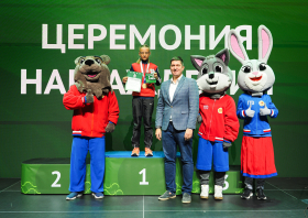 Всероссийский фестиваль ГТО среди семейных команд <br>(07-13.08.2026)