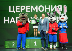 Всероссийский фестиваль ГТО среди семейных команд <br>(07-13.08.2026)