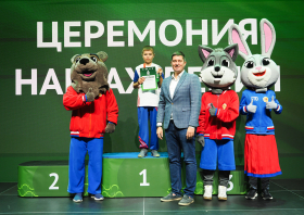 Всероссийский фестиваль ГТО среди семейных команд <br>(07-13.08.2026)